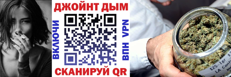 Мефедрон Краснодар