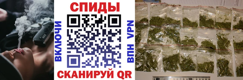 БУТИРАТ вода  купить наркоту  kraken как войти  Краснодар 
