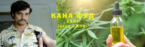 MDMA Premium VHQ Абаза