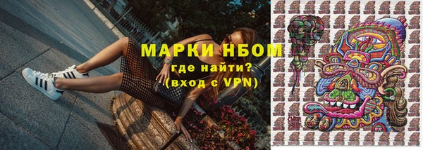 спиды Абдулино