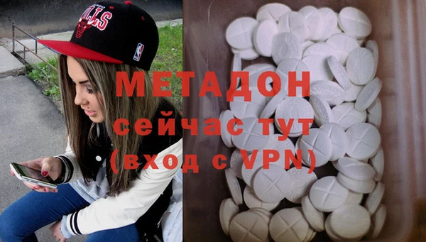 PSILOCYBIN Новокубанск
