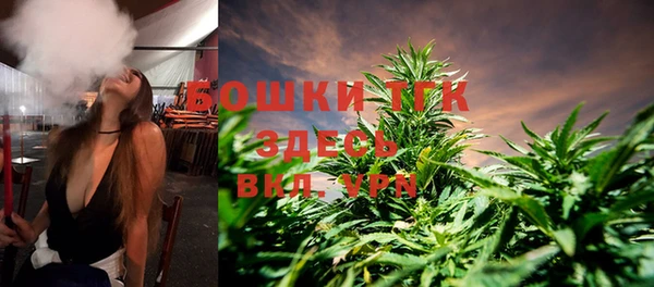 MDMA Premium VHQ Абаза