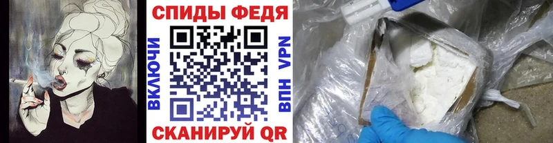 МЕТАМФЕТАМИН Methamphetamine  Краснодар 