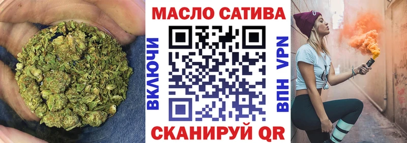 Дистиллят ТГК жижа Краснодар